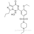 バルデナフィル塩酸塩CAS 224785-91-5